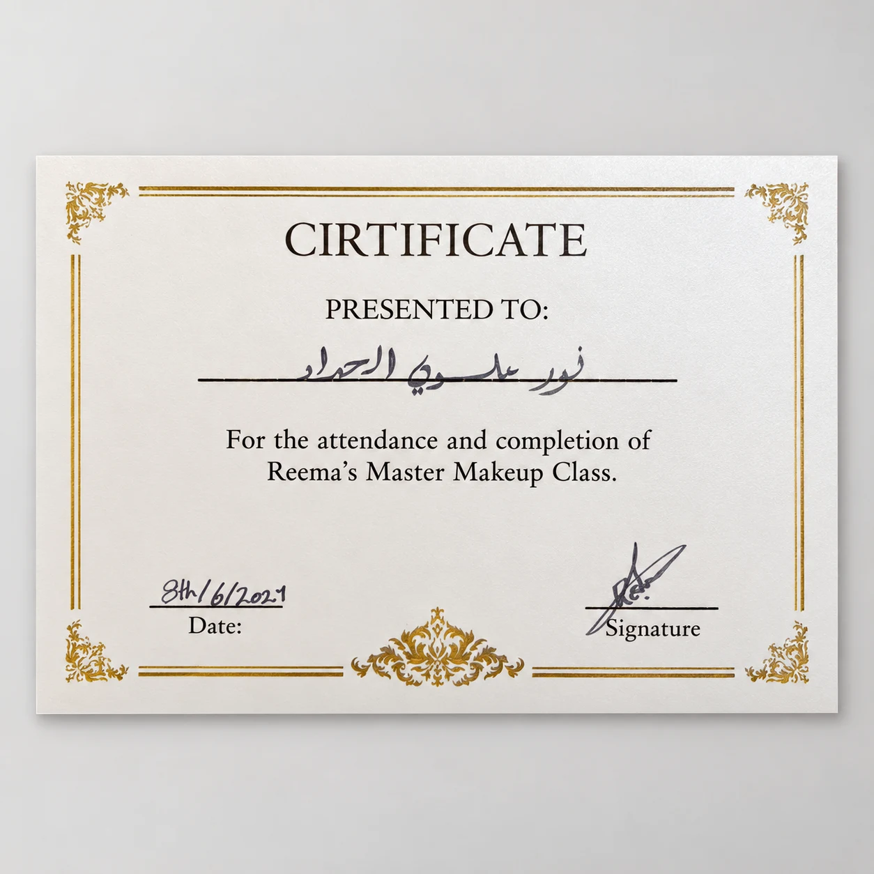 Noor Alawi’s certificate: Reema’s Master Makeup Class